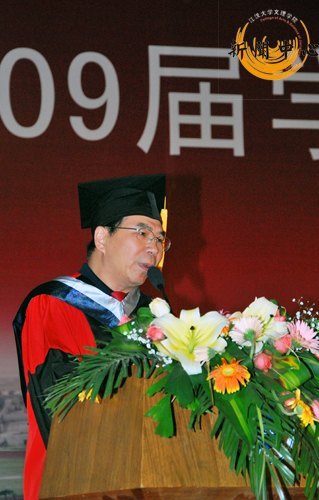 【組圖】2009屆學生畢業典禮