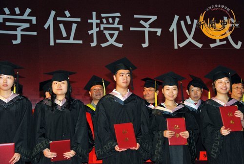 【組圖】2009屆學生畢業典禮