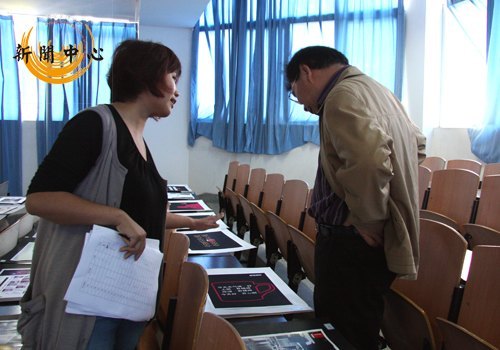 全國大學(xué)生廣告藝術(shù)大賽文理初賽評審工作圓滿結(jié)束