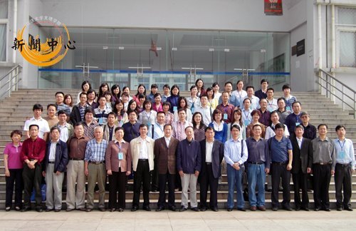 集思廣益暢所欲言  把握機遇共謀發展