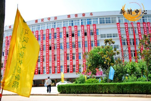 【組圖】2009年校園開放日