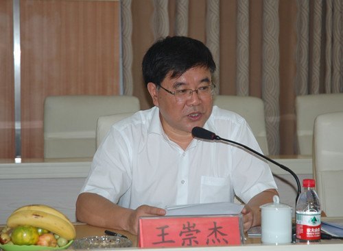 可再生能源建筑利用技術(shù)省部共建教育部重點實驗室