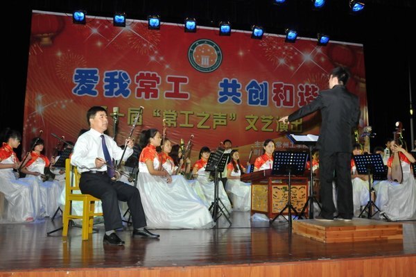 常州工學(xué)院舉行第十屆“常工之聲”文藝演出