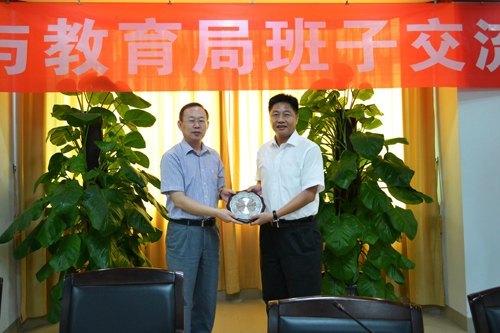 惠州學院領導班子到惠州市教育局交流