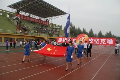 渤海大學2012年體育運動大會隆重舉行