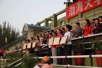 渤海大學2012年體育運動大會隆重舉行