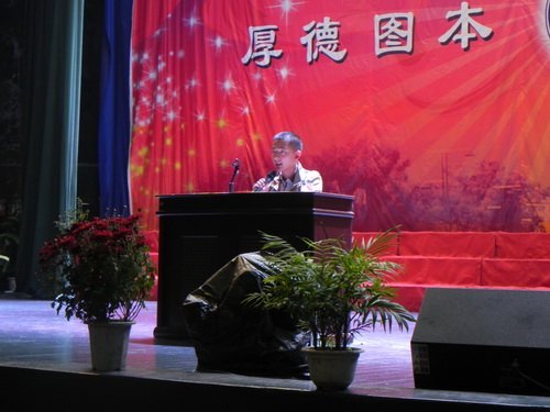 吉林農業科技學院舉行優秀畢業生事跡報告會吉林農業科技學院舉行優秀畢業生事跡報告會