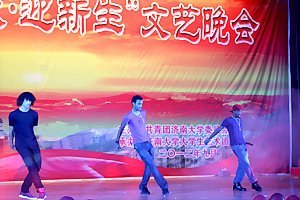 濟(jì)南大學(xué)2012年“慶國慶·迎新生”文藝晚會隆重舉行