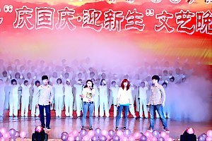 濟(jì)南大學(xué)2012年“慶國慶·迎新生”文藝晚會隆重舉行