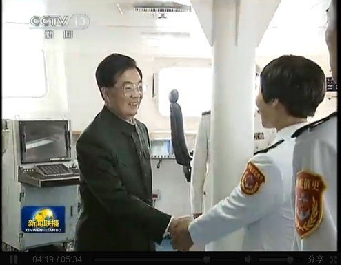 從南藝走出的航母女兵