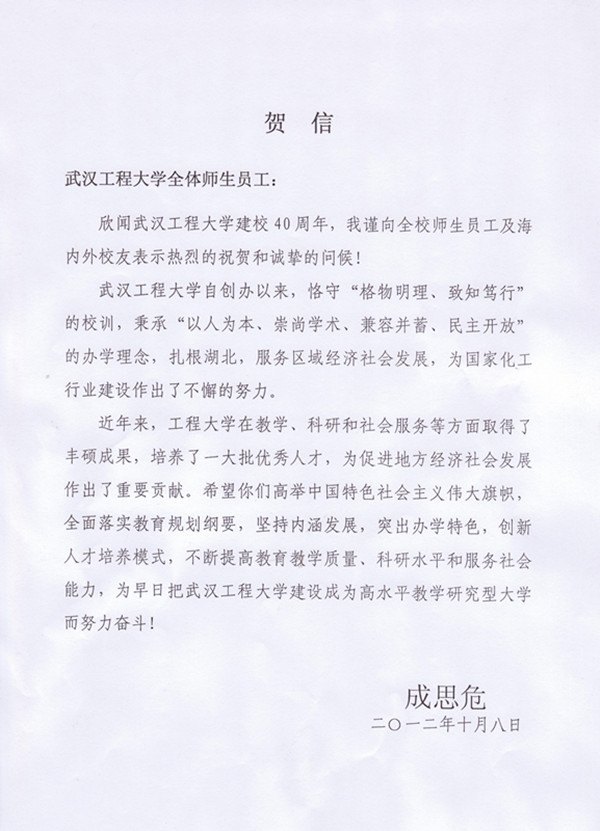 ھšʮȫ˴ίίTL˼ΣlRףRh̴WУc