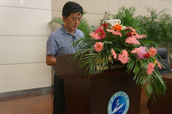 湖北省環(huán)境監(jiān)察骨干培訓(xùn)班結(jié)業(yè)典禮在武漢工程大學(xué)順利舉行