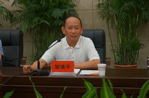 湖北省環(huán)境監(jiān)察骨干培訓(xùn)班結(jié)業(yè)典禮在武漢工程大學(xué)順利舉行