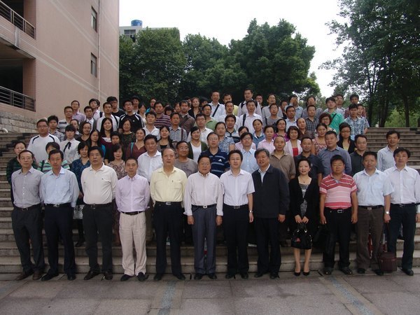 武漢計算機軟件工程學會年會暨學術報告會在武漢工程大學召開