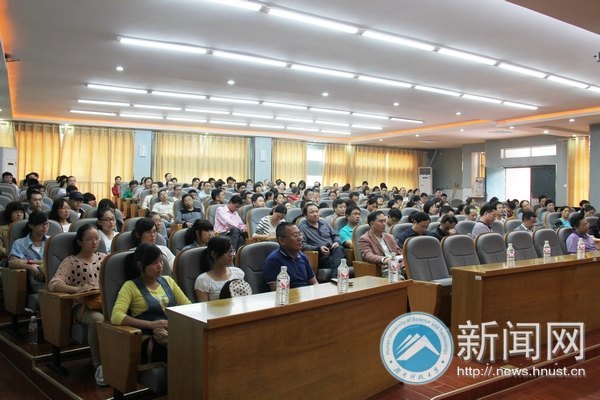 教育部思想政治工作司司長馮剛蒞臨湖南科技大學指導工作