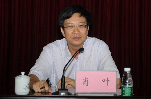 茂名市大學生村官培訓班在廣東石油化工學院舉行