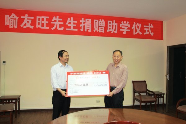 h̴W(xu)40Уcٛ(zng)100fԪ