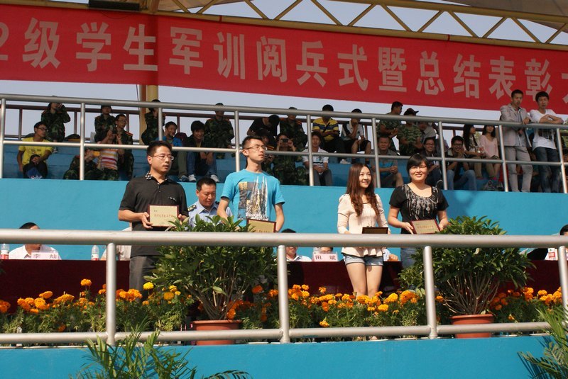 檢閱自己  獻禮國慶