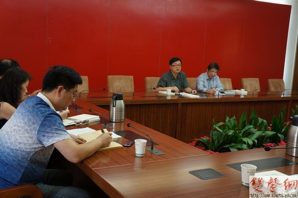 教務處召開教學工作例會,布置本學期教學工作