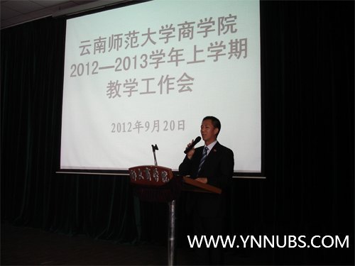 2012級新生教學工作系列報道