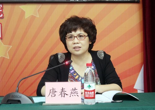 大愛無聲助殘情  青春熱情勵成才——廣西志愿助殘經驗交流會在廣西師范學院順利召開