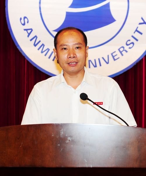 三明學院公推公選部分處級干部面試工作順利完成