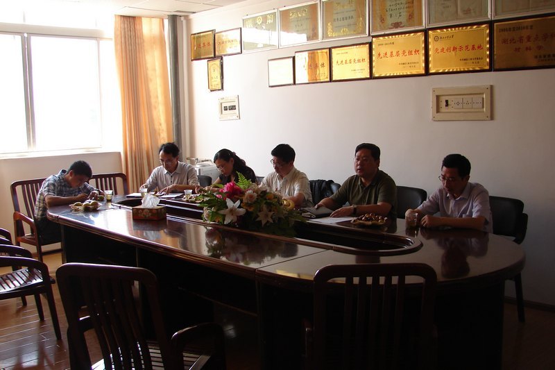 化學與環境工程學院召開國家自然科學基金經驗交流會