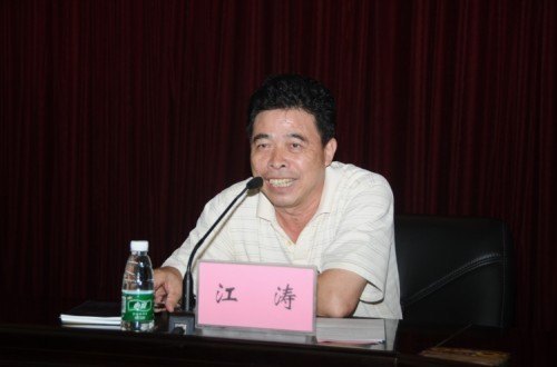 茂名市大學生村官培訓班結業典禮在廣東石油化工學院舉行