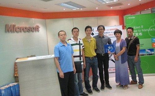 計(jì)算機(jī)科學(xué)系合縱連橫  積極推動(dòng)協(xié)同創(chuàng)新