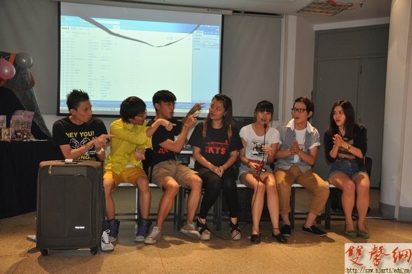 國教院開展新老生聯(lián)誼系列活動(dòng)