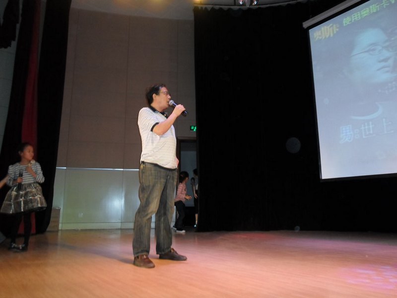 臺州科技職業(yè)學(xué)院工會、團(tuán)委舉行青年教職工聯(lián)歡會