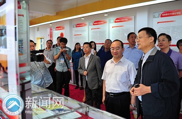 教育部思想政治工作司司長馮剛一行蒞臨湖南科技大學開展工作調研