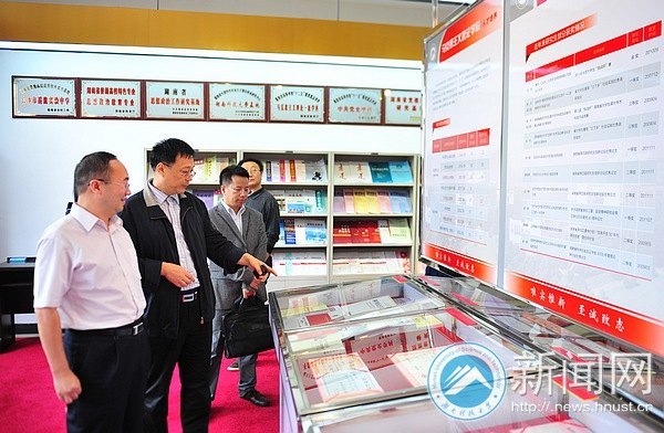 教育部思想政治工作司司長馮剛一行蒞臨湖南科技大學開展工作調研