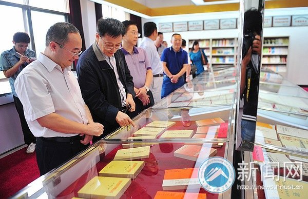 教育部思想政治工作司司長馮剛一行蒞臨湖南科技大學開展工作調研