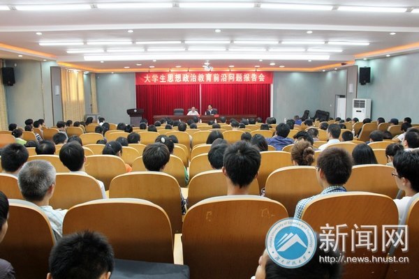 教育部思想政治工作司司長馮剛一行蒞臨湖南科技大學開展工作調研