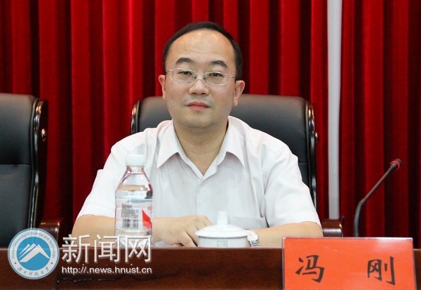 教育部思想政治工作司司長馮剛一行蒞臨湖南科技大學開展工作調研