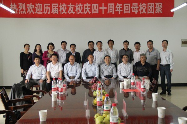 廣州(珠三角地區(qū))校友為武漢工程大學(xué)40周年校慶捐贈南粵石及助學(xué)金