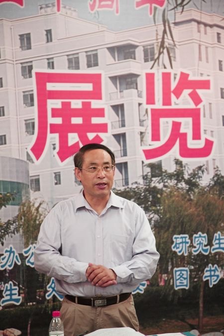 慶祝建校40周年圖書成果和書畫攝影展開幕