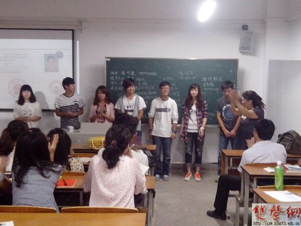 招就處創業實訓課助力學子就業