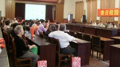 老中青校友聚首“校友返校日”