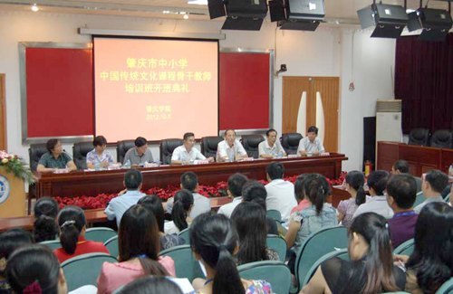 WĻӖؑcWԺ_ࡡČWԺk