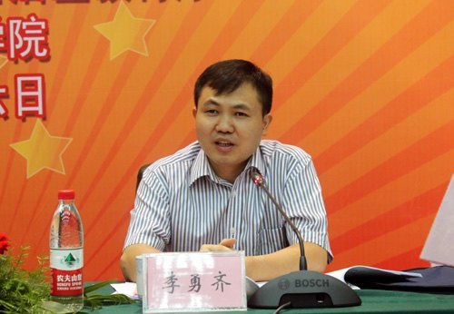 廣西師范學院成功舉辦廣西小學及幼兒園教師教學技能大賽