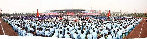 慶祝武漢工程大學建校40周年大會隆重舉行