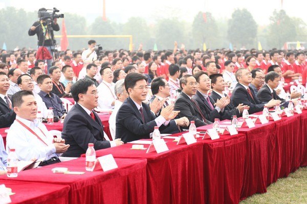 慶祝武漢工程大學建校40周年大會隆重舉行