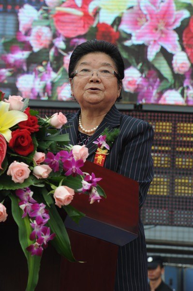 慶祝武漢工程大學建校40周年大會隆重舉行