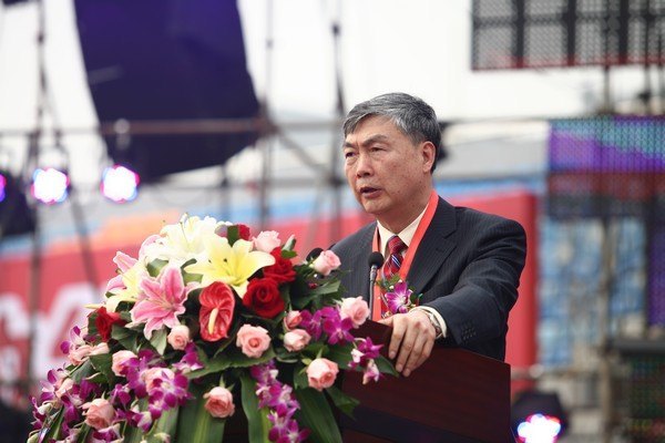 慶祝武漢工程大學建校40周年大會隆重舉行