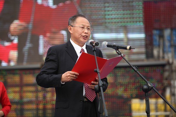 慶祝武漢工程大學建校40周年大會隆重舉行