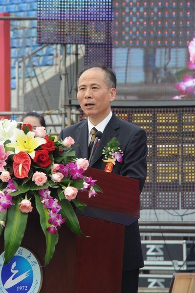 慶祝武漢工程大學建校40周年大會隆重舉行