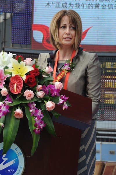 慶祝武漢工程大學建校40周年大會隆重舉行