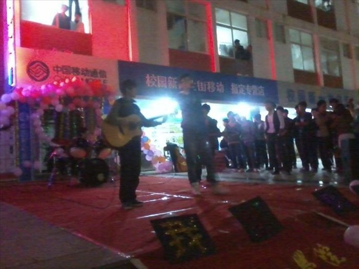 “雙節(jié)系列活動(dòng)”精彩不斷